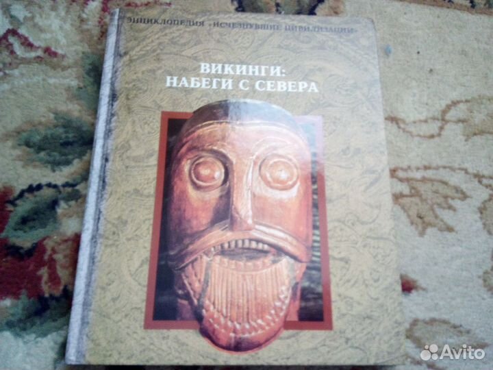 Викинги, мир Леонардо, Великие полотна