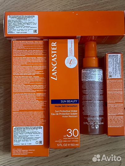 Ланкастер. Крем солнцезащитный