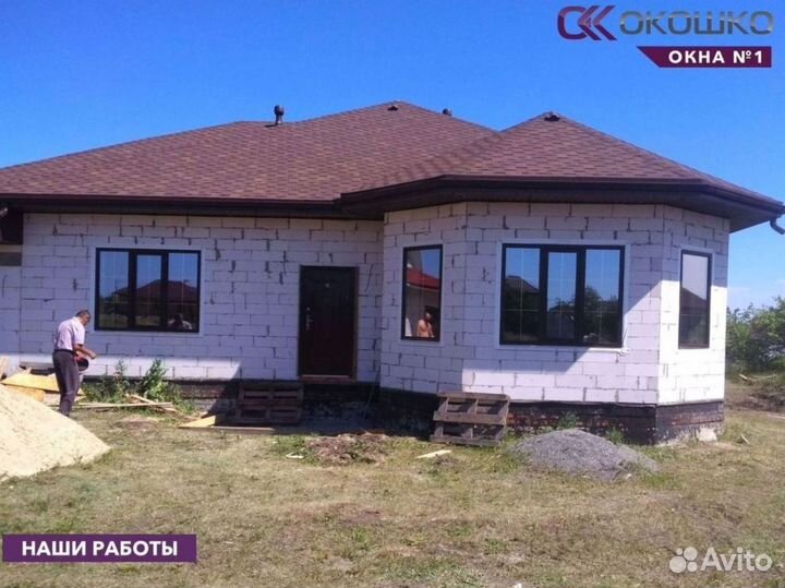 Новые окна Brusbox