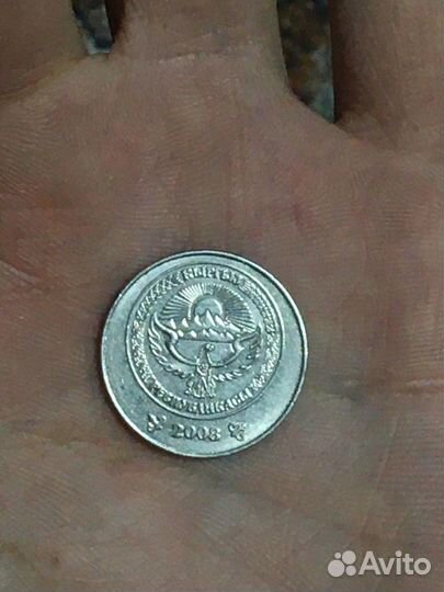 Монета 1 com кыргыз 2008 г. в идеальном состоянии