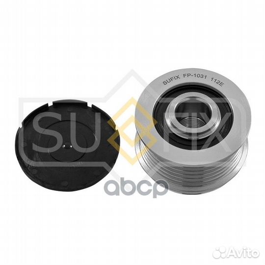 Обгонная муфта шкива генератора FP1031 sufix