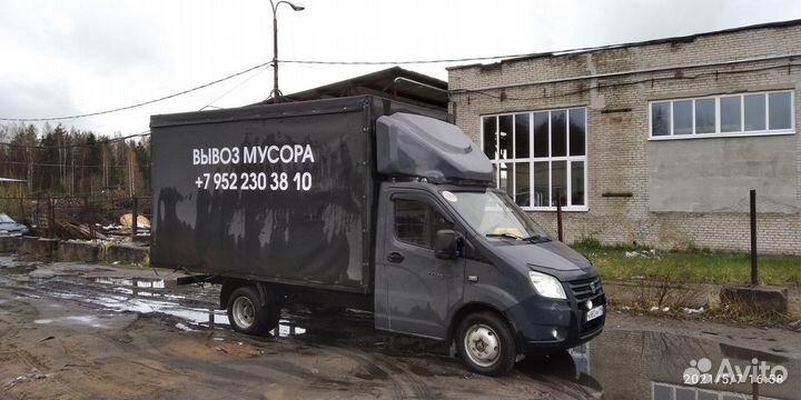 Обтекатель на газель некст 2,2