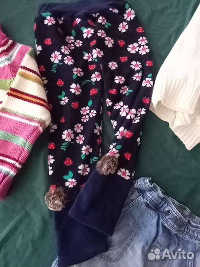 Детские вещи