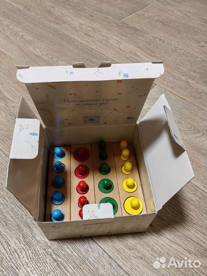 Цилиндры монтессори цветные