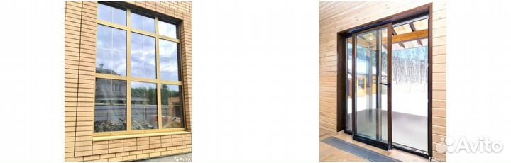 Окна пластиковые