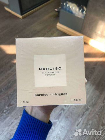 Narciso rodriguez poudree оаэ