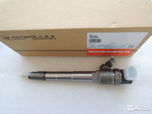 Форсунка газель Cummins/Камминз/Камминс ISF2.8