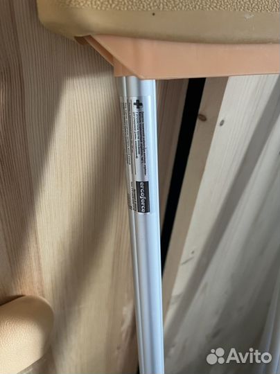 Костыли подмышечные