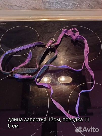 Поводки, ошейники