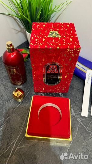 Attar collection hayati