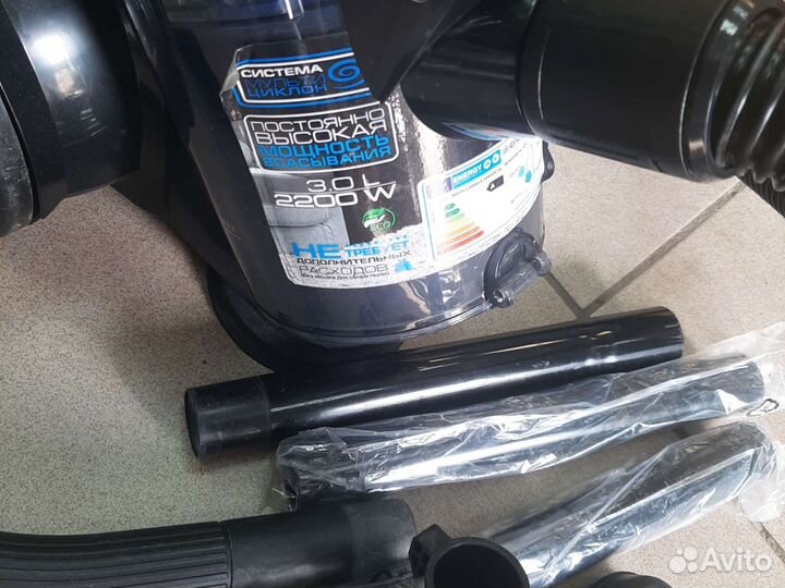 Пылесос 2100 вт