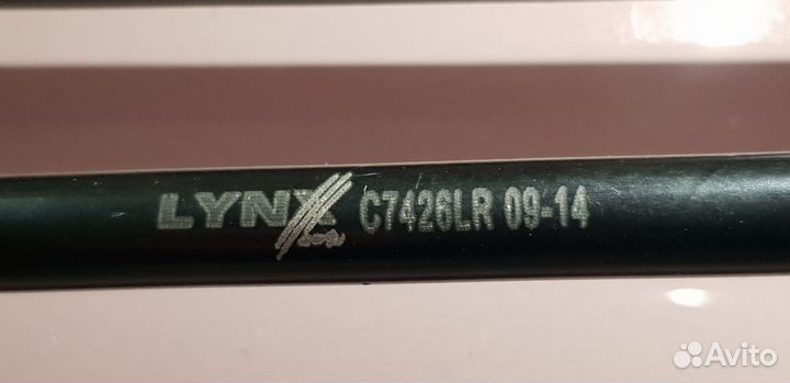 Стойки стабилизатора задние toyota camry C7426LR