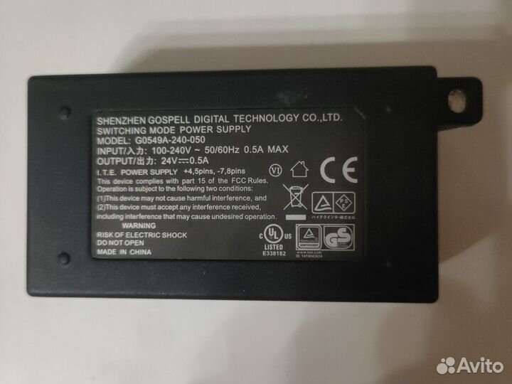 Точка доступа LigoWave ligodlb 5-20n