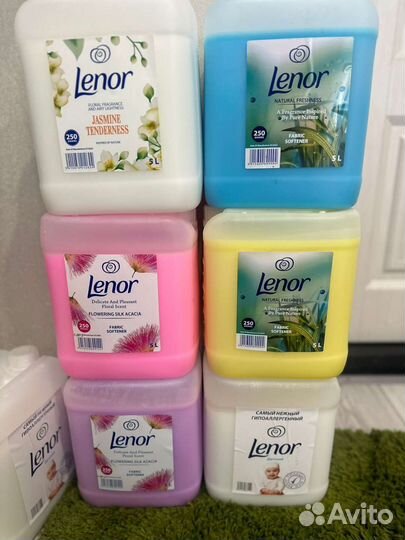 Персил Ариэль ленор фери