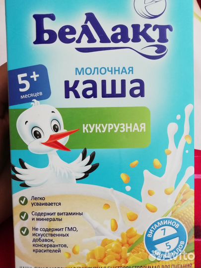 Каша белакт