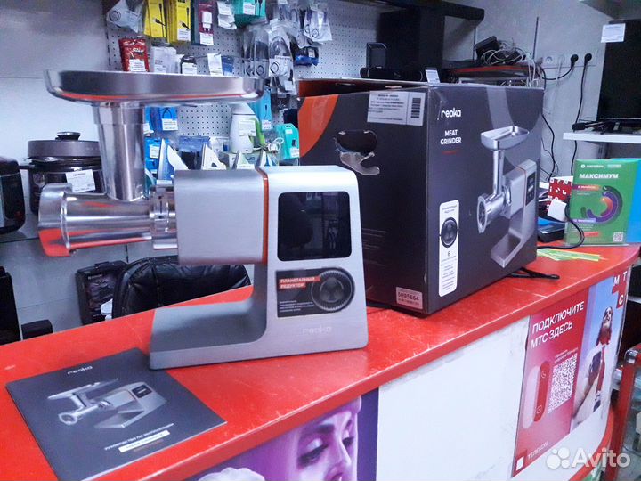 Новая мясорубка Reoka rkmg-MD251