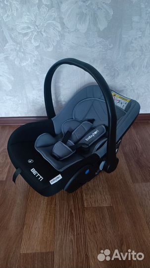 Автолюлька от 0