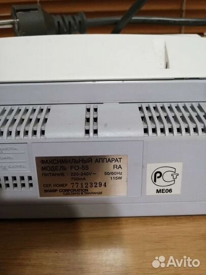 Факс sharp модель FO-55