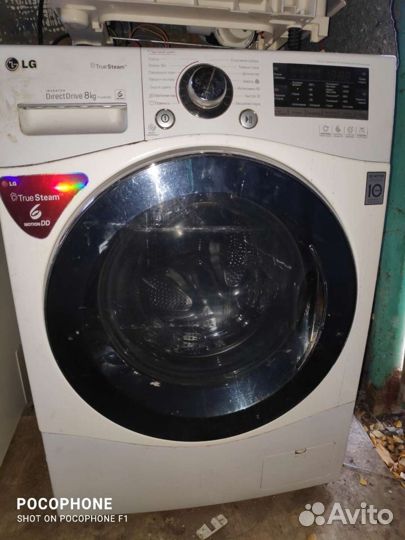 Стиральная машина lg 8 кг