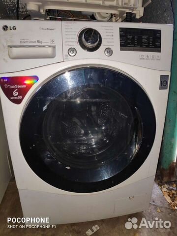 Стиральная машина lg 8 кг