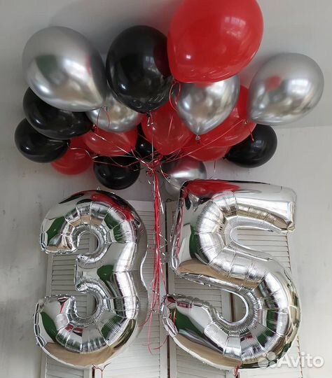Воздушные шары с гелием и бесплатной доставкой