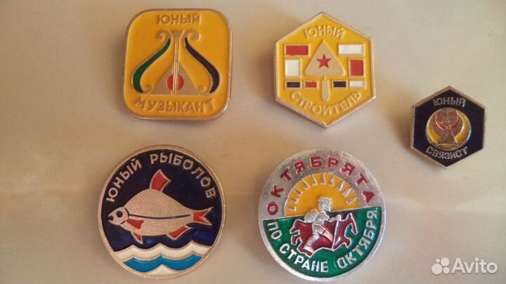 Значки детские мультики времен СССР