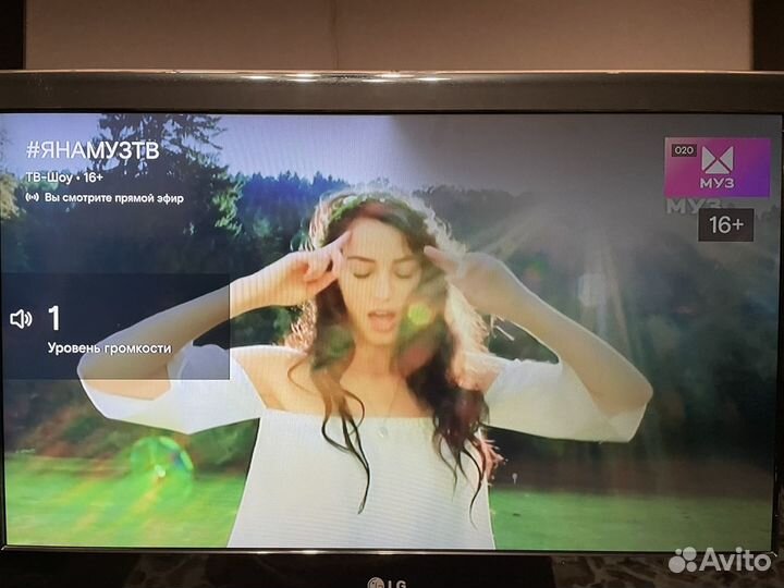 Телевизор LG 32LV2500-ZA