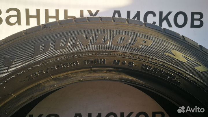 Dunlop Grandtrek ST30 235/55 R18 100H