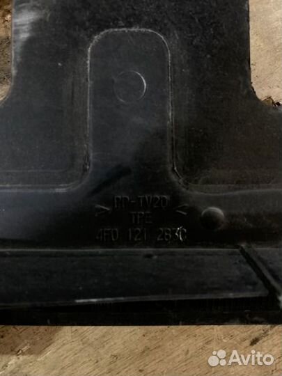 Воздуховод радиатора передний левый Audi A6 4F2