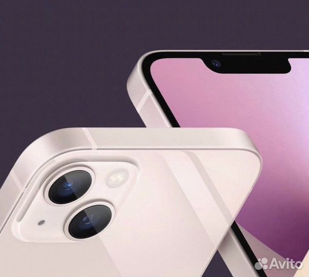 iPhone 13, 128 ГБ