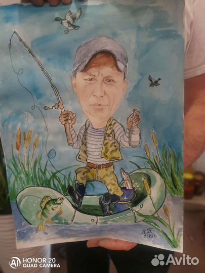 Дружеский шарж