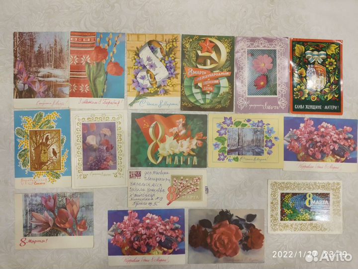 Открытки 8 марта 70-х гг, подписанные