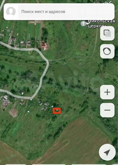 Участок 45 сот. (ИЖС)