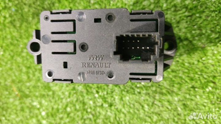 Кнопка ручника Renault Grand Scenic 3 минивэн 1.5