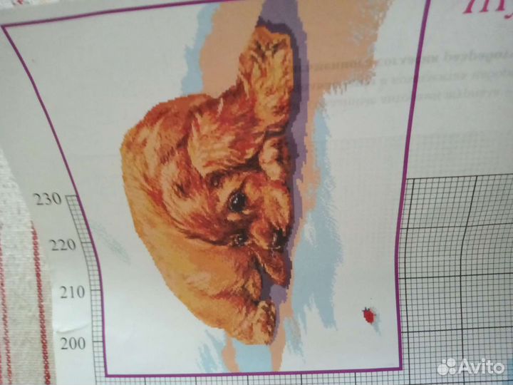 Схема для вышивания и мулине