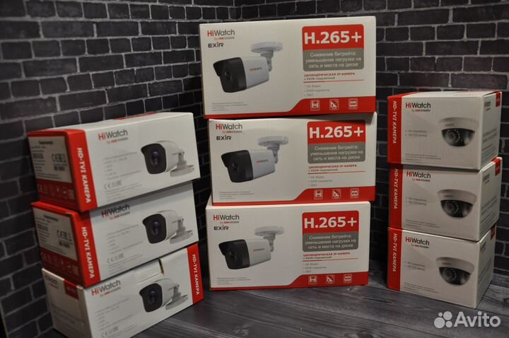 Комплект видеонаблюдения №196