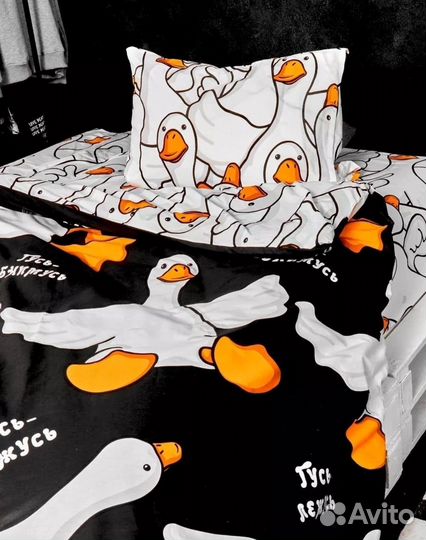 Постельное белье