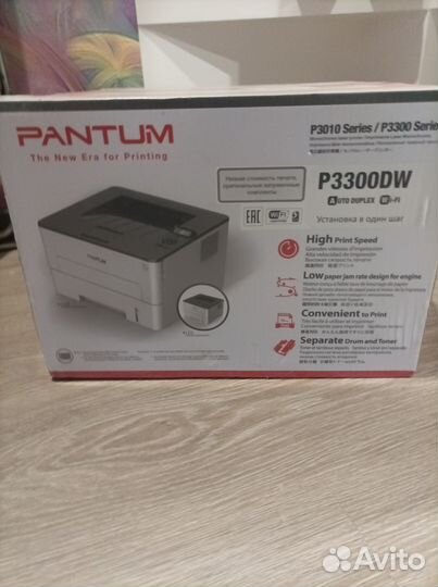 Принтер лазерный Принтерр pantum P3300DW