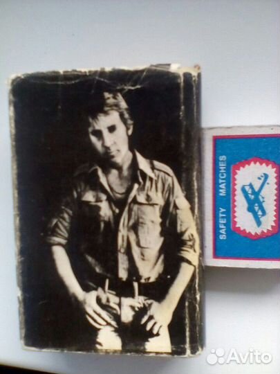 Я куплет допою В.Высотский