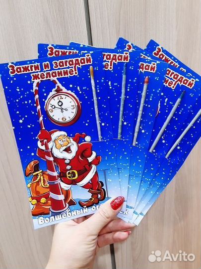 Новогодние сувениры подарок