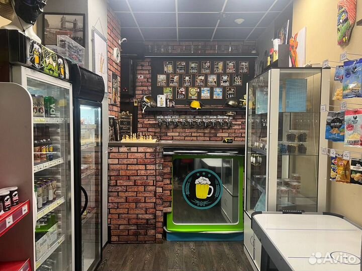 Магазин разливного пива