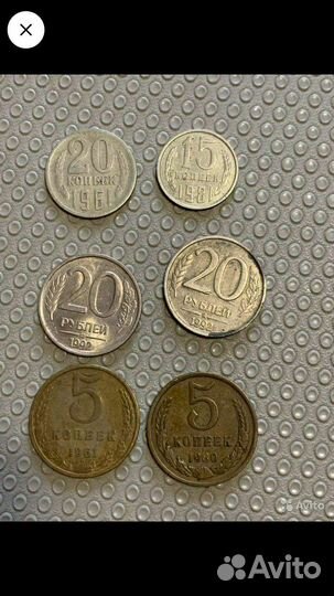 Манеты спмд