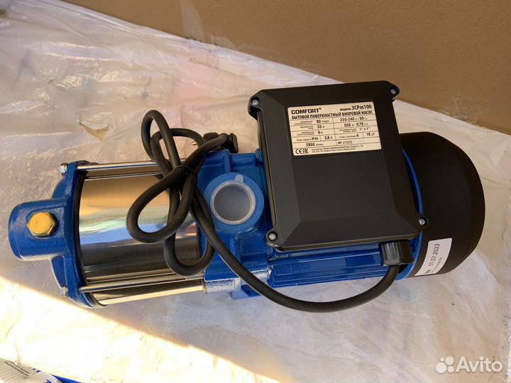 Бытовой самовсасывающий насос 3CPm100