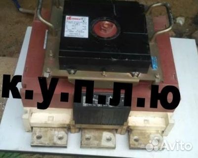 Авыключатель