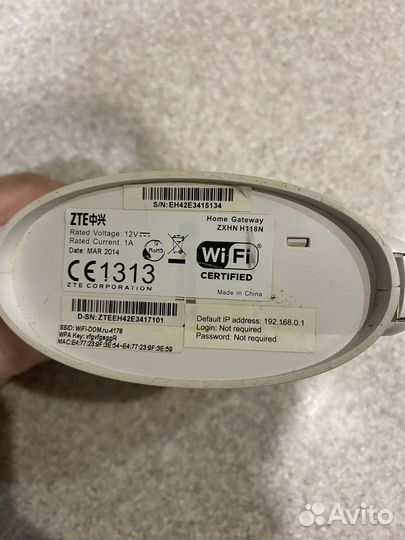 Wi FI роутеры dom ru zxhn H118N и D-Link DIR-100