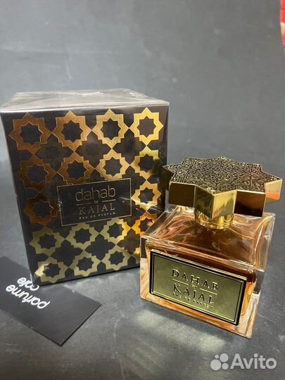 Dahab Kajal, 100 мл