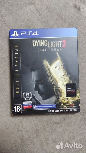 Dying light 2 ps4 deluxe edition