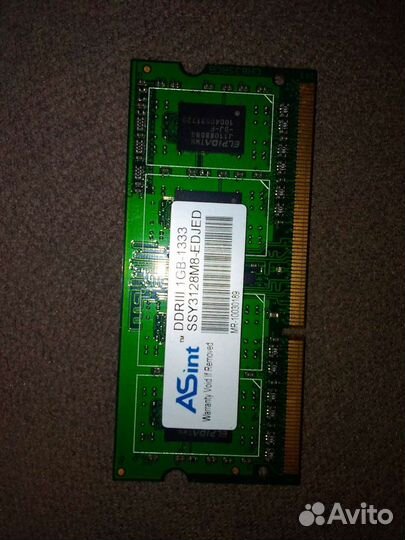 Оперативная память ddr3 1gb для ноутбука