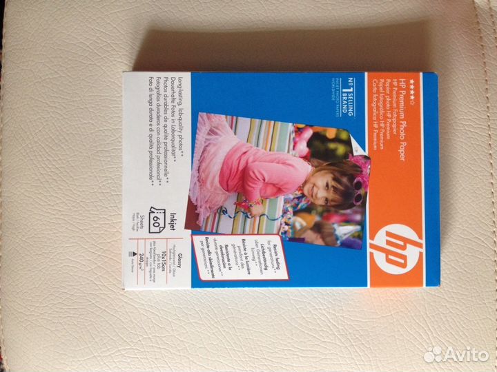 Две пачки фотобумаги HP, и megajet