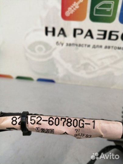 Проводка двери передняя левая Toyota Land Cruiser